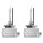 OSRAM 66140XN2-2HB - D1S 35W XENARC® NIGHT BREAKER® LASER +220% 3 Jahre Garantie* 2 Stk.