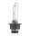 NEOLUX NX4S - D4S 35W P32d-5 Xenon 1 St.
