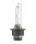 NEOLUX NX2S - D2S 35W P32d-2 Xenon 1 St.