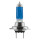 NEOLUX N499HC-2SCB - H7 12V 80W PX26d Blue Power Light N499HC 2 St.
